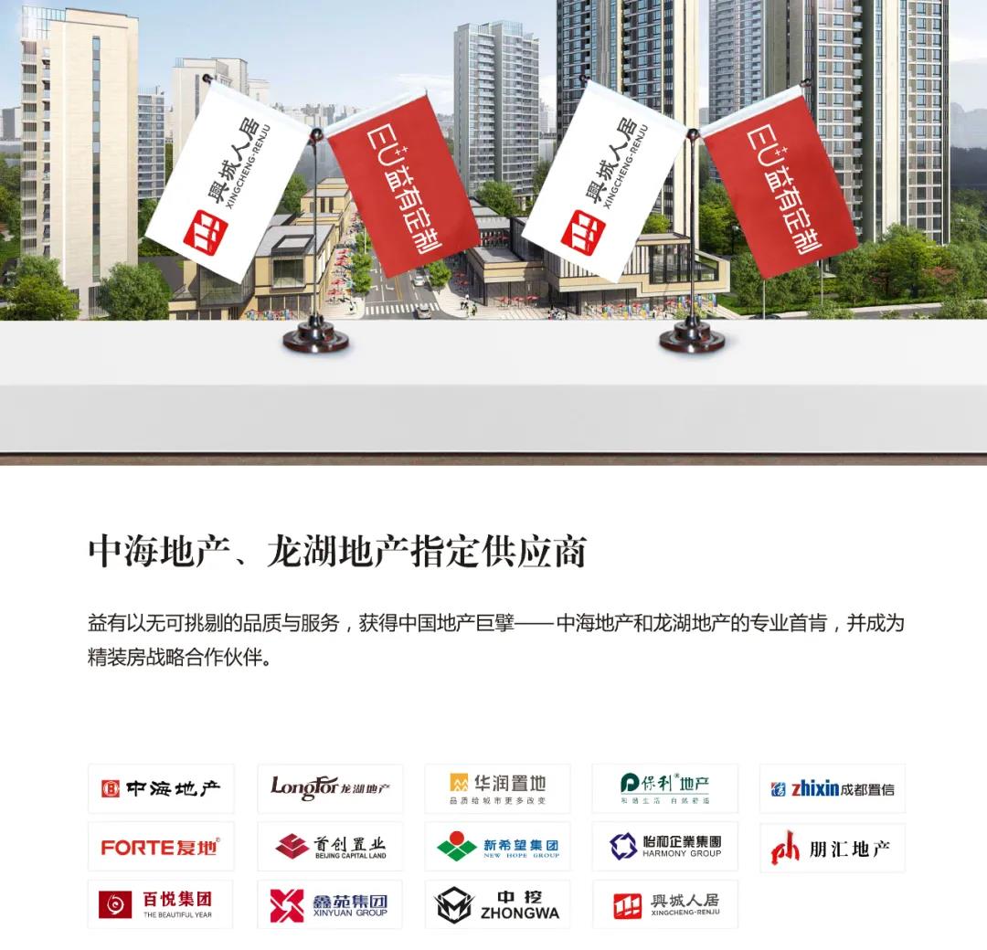 微信图片_20201111092824.jpg