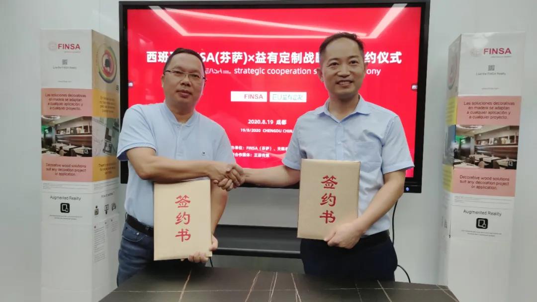 微信图片_20201111095512.jpg 微信图片_20201111095512.jpg