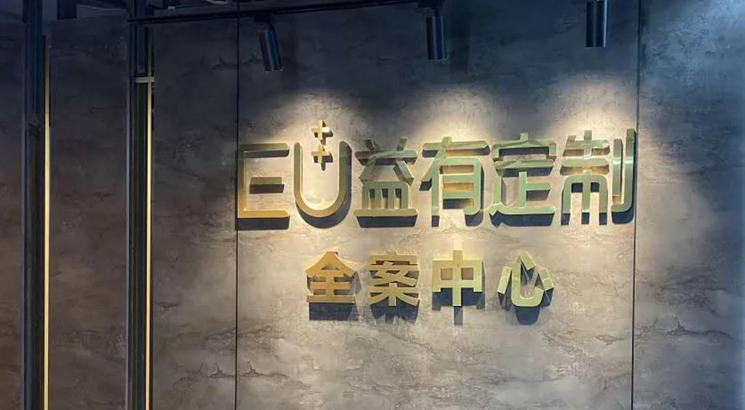 微信图片_20201111104714.jpg