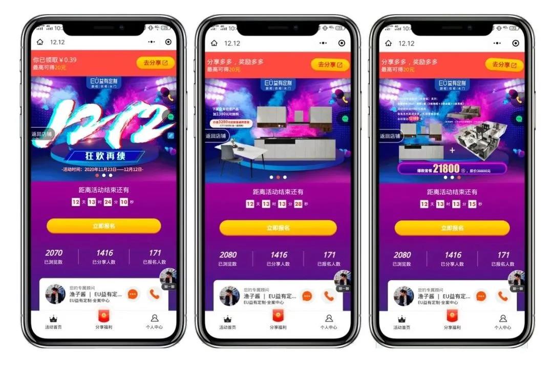 微信图片_20210521140040.jpg