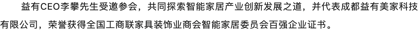 截屏2023-05-26 上午9.58.32.png