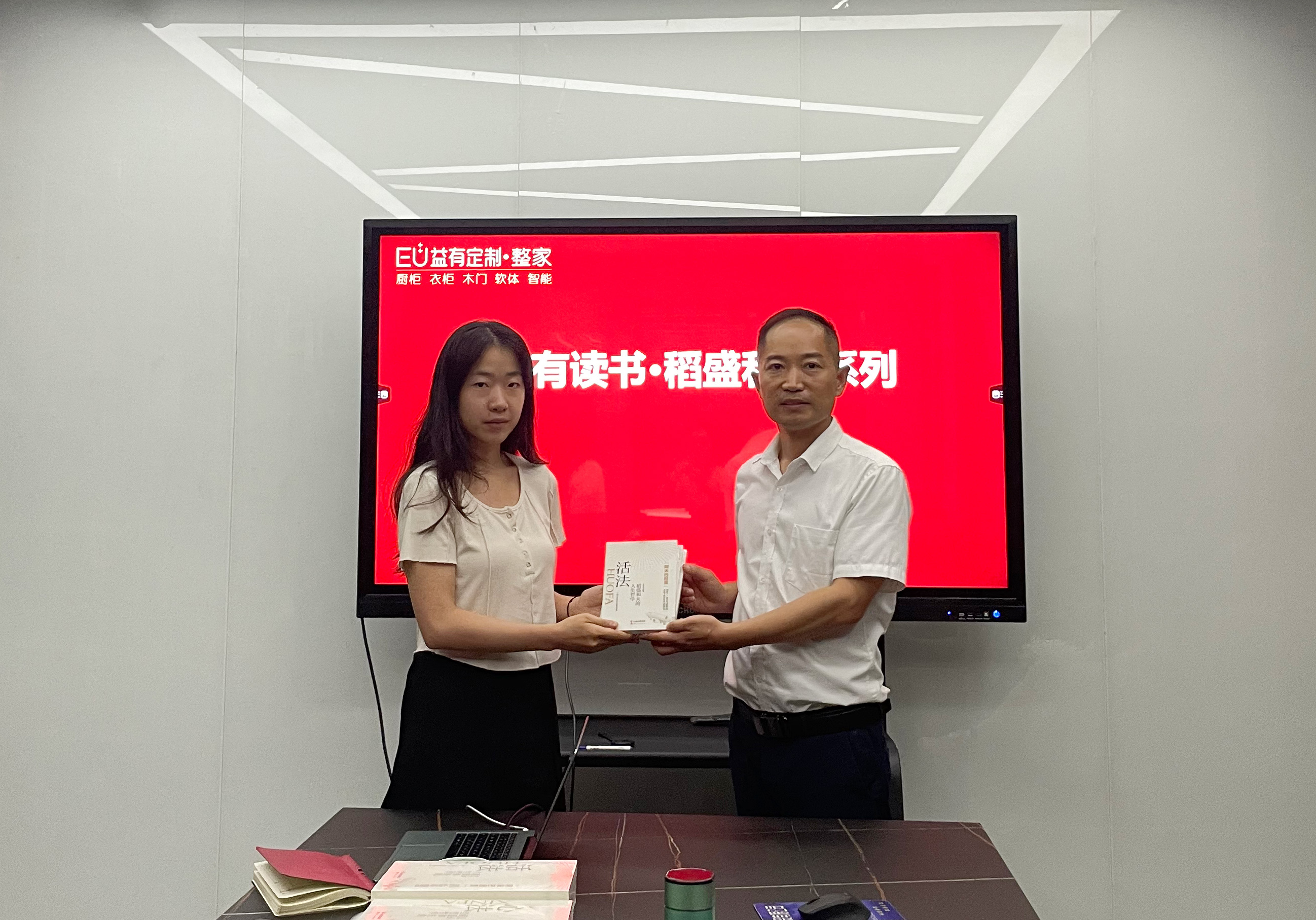 微信图片_20230626150948.jpg