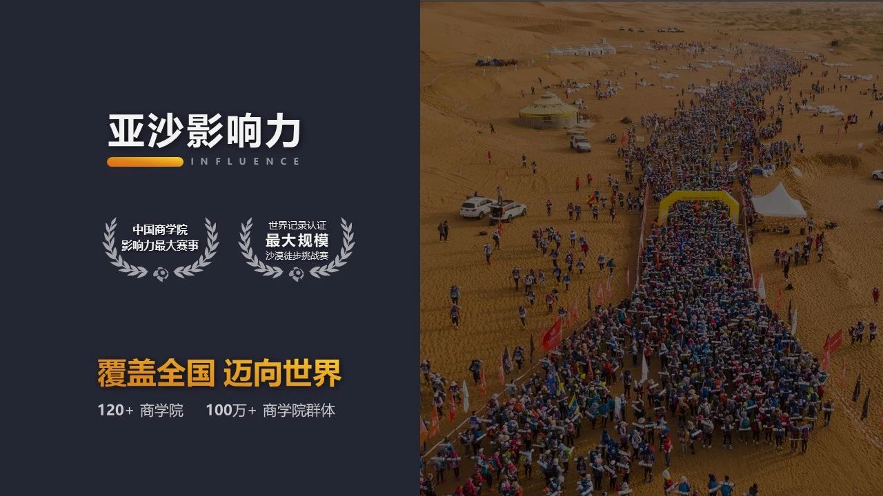微信图片_20230904154418.jpg