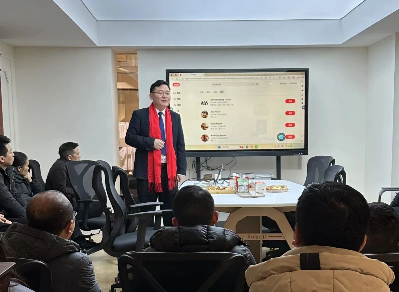 微信图片_20250224182318.jpg