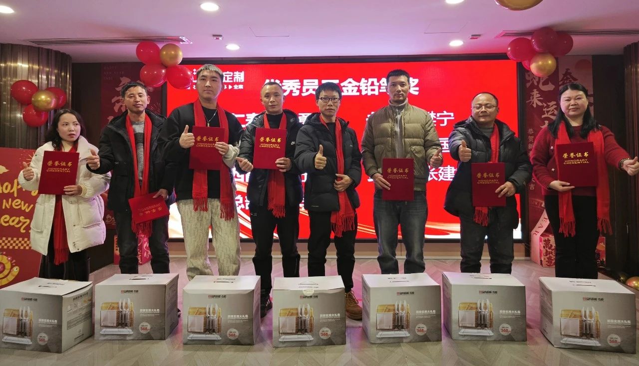 微信图片_20250224182351.jpg