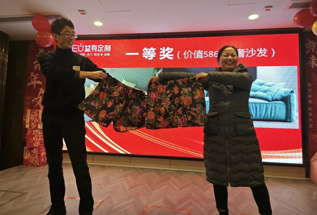 微信图片_20250224182426.jpg