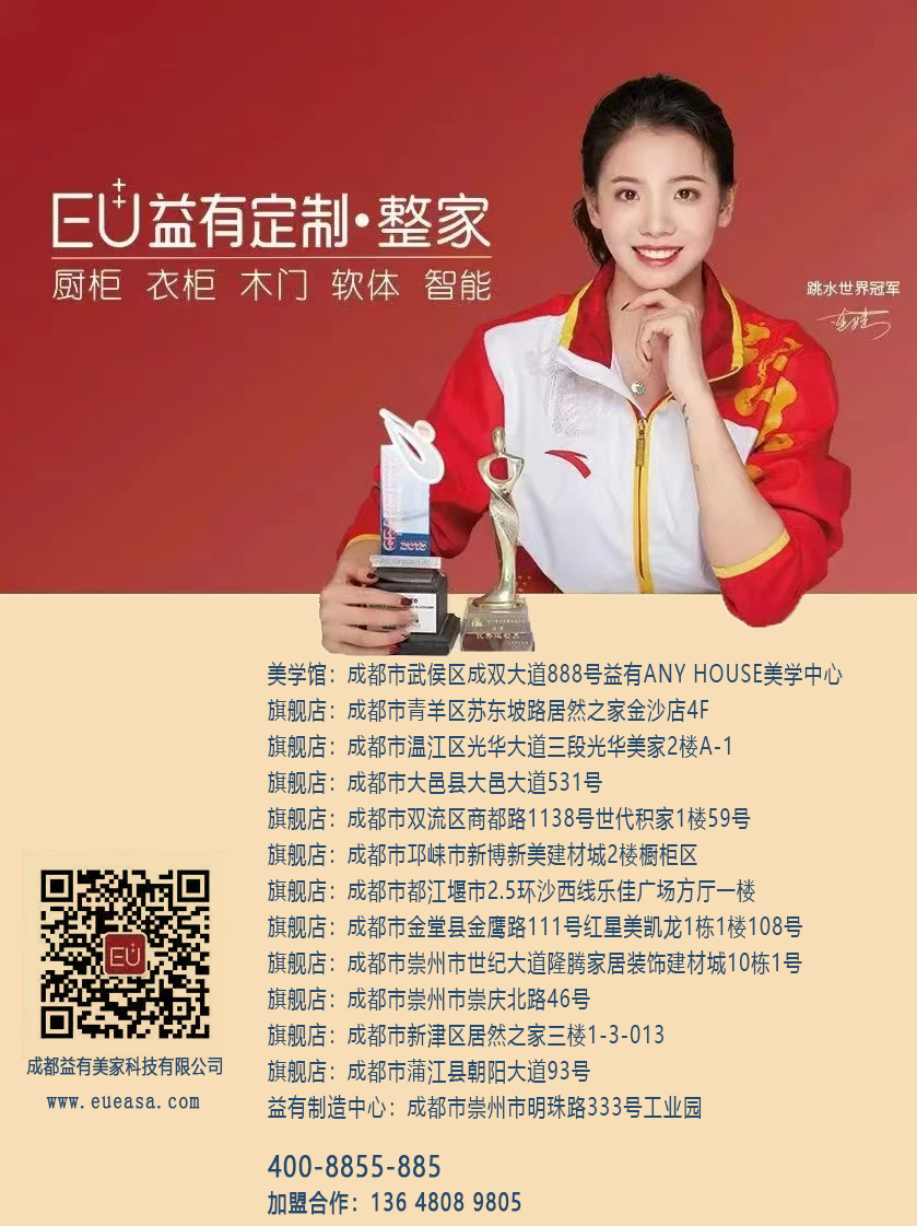 微信图片_20250508150616.png