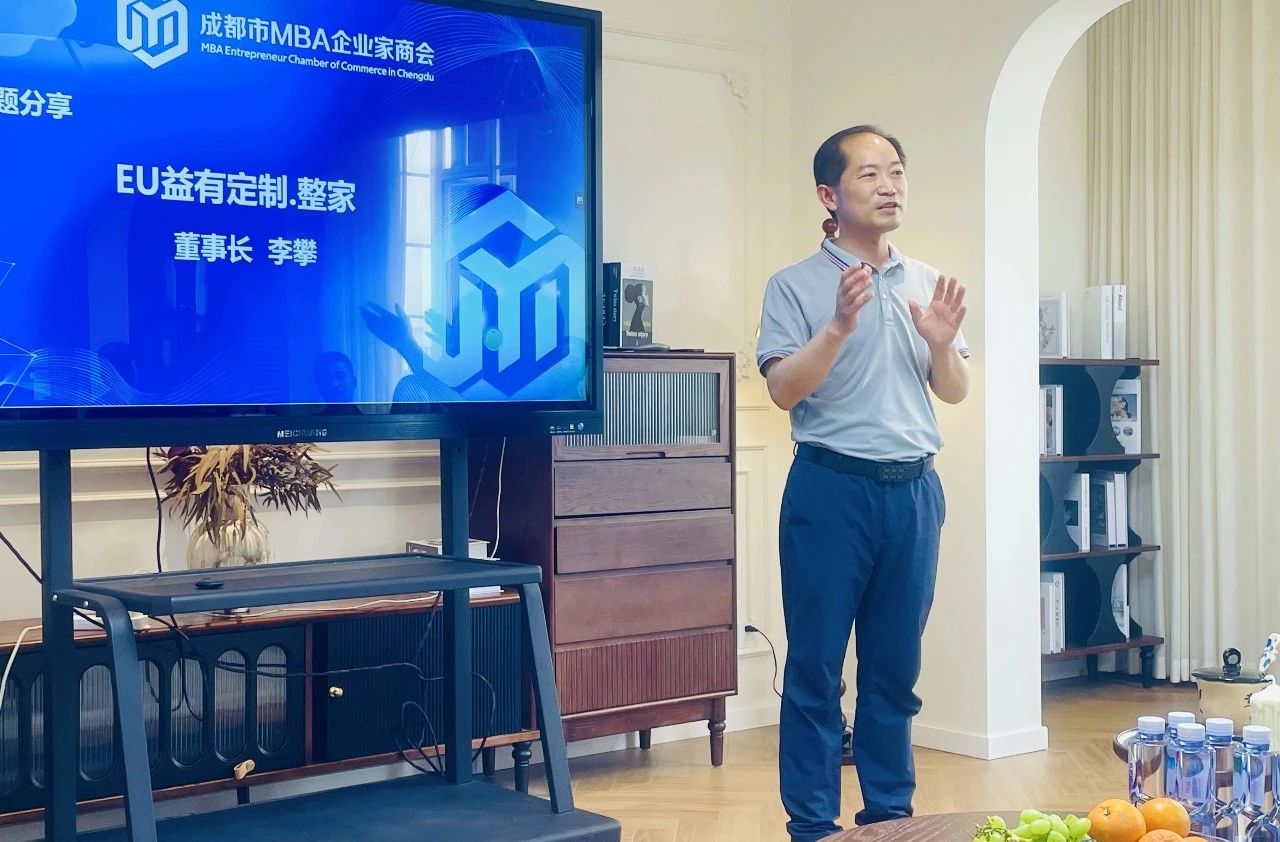 微信图片_20250508154046.jpg
