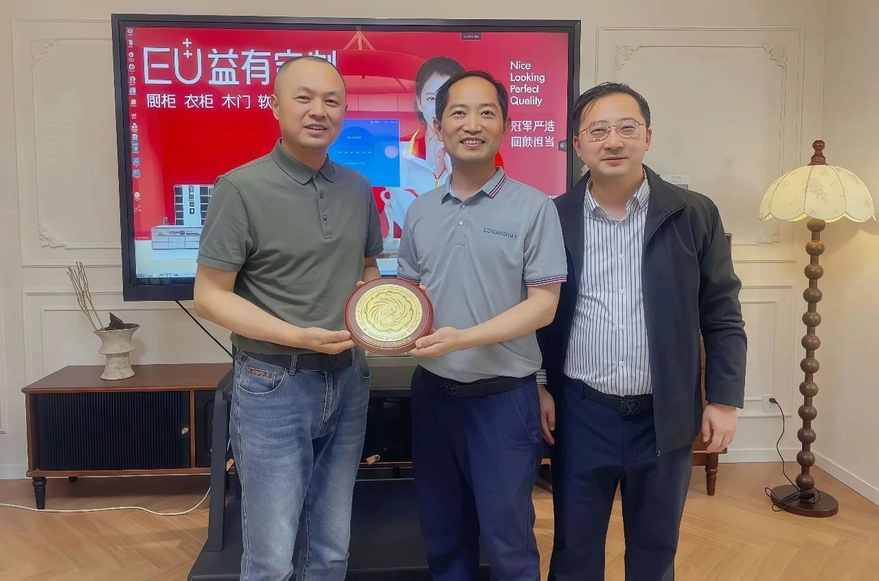 微信图片_20250508154112.jpg