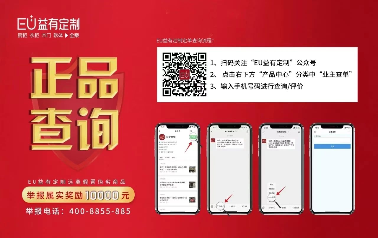 微信图片_20250508154142.jpg